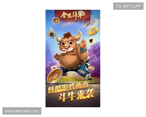 最新免费牛牛单机版游戏下载资源,操作简单适合所有玩家体验