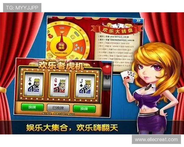 炸金花免费在线玩无需下载随时随地体验刺激的真人对战乐趣