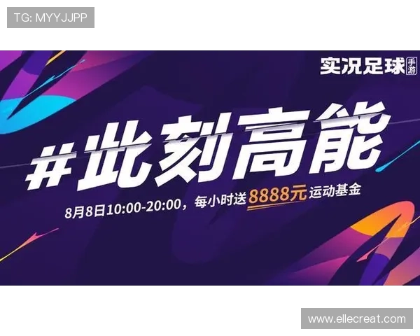 爱游戏官方体育网站助力玩家掌握第一手体育赛事动态与赛事分析内容