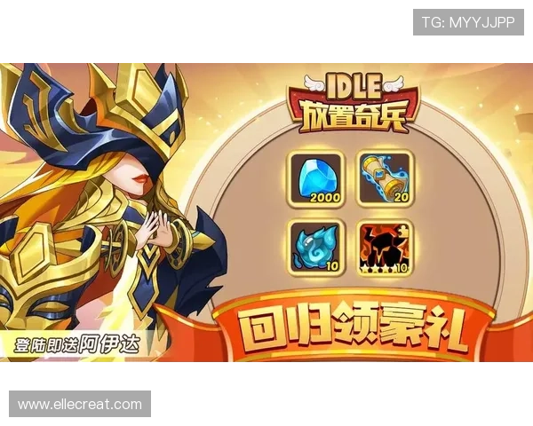 爱游戏官网登录页面最新入口及详细操作指南帮助玩家顺利登录体验游戏乐趣