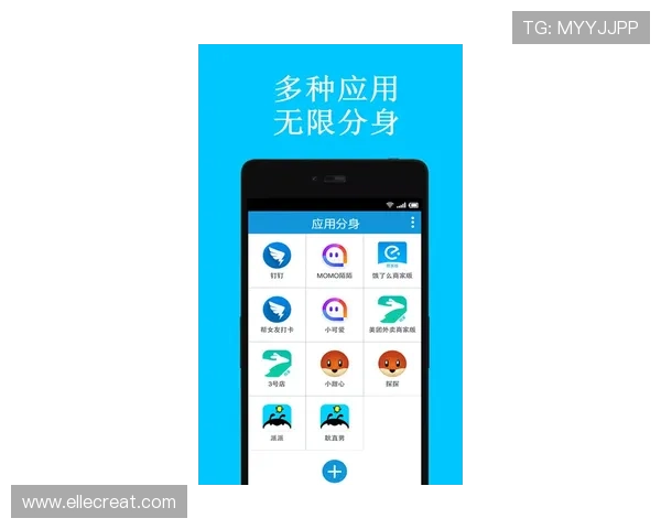 爱游戏手机官网安全登录入口，保障您的账号信息安全与游戏畅玩体验